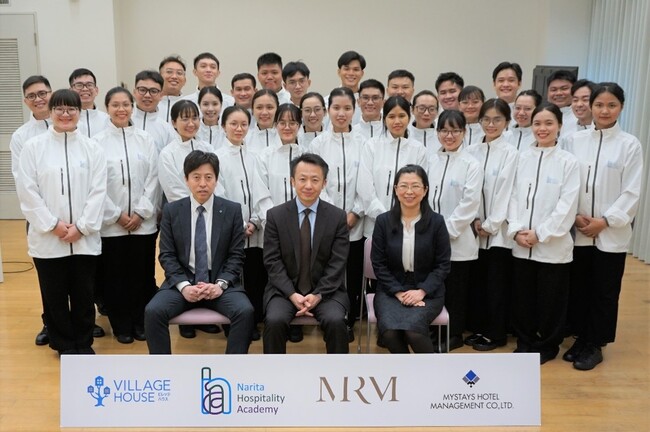 外国人技能実習生の入国後講習に特化した専門施設「成田・ホスピタリティ・アカデミー」 第4期生ベトナム人技能実習生4月10日より受け入れ開始