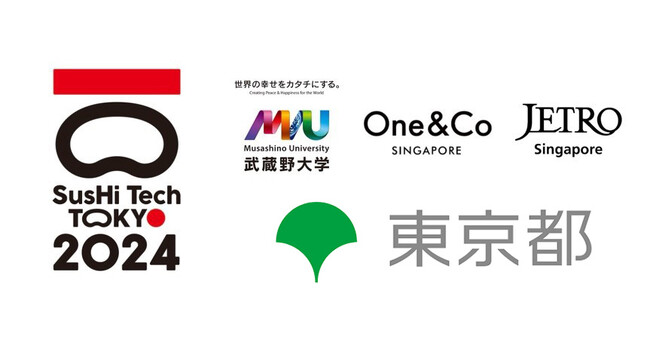 【武蔵野大学】アントレプレナーシップ学部、One&Co、JETROシンガポールが東京都と連携してシンガポールスタートアップとのインターンシッププログラムを実施