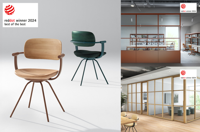 イトーキ「vertebra03 WOOD（バーテブラゼロサンウッド）」が「Red Dot Design Award 2024」で最高位の「Best of the Best」を受賞！