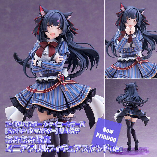 「アイドルマスター シャイニーカラーズ」より、黛冬優子がミッドナイトモンスター衣装で立体化。あみあみ限定特典付きでご案内中。