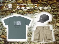 karrimorから、快適性を追求した、夏に最適な商品をご提案