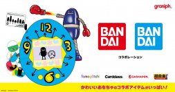 グラニフより「バンダイ＋バンダイスピリッツ」コラボレーションアイテムが初登場！2024年4月26日(金)より販売開始