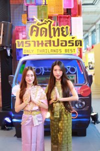タイの正月ソンクラーン、バンコクのEM DISTRICT（エムディストリクト）に世界中の観光客が注目