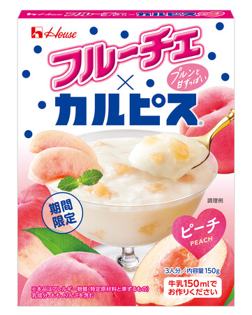 好評につき今年も発売決定！フルーチェ＆シャリーチェのカルピス(R)とのコラボ製品「フルーチェ×カルピス(R)」＜ピーチ＞「シャリーチェ×カルピス(R)」 夏季限定発売