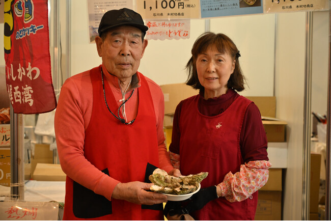 【令和6年能登半島地震災害支援】4月29日 読売ジャイアンツ対東京ヤクルトスワローズ戦で開催「がんばろう 石川デー」を実施協力