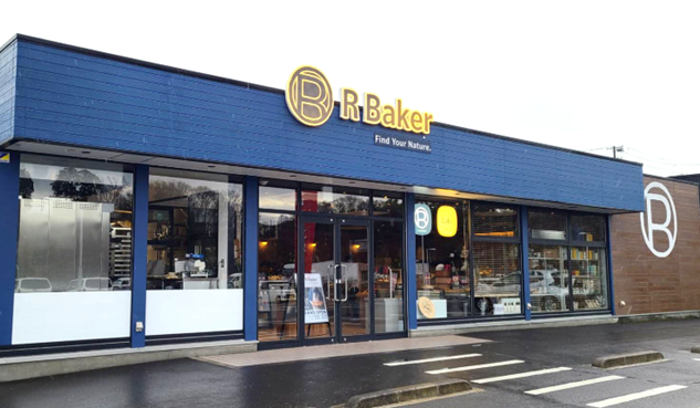 冷凍生地とパンでベーカリー業界の課題を解決35店舗目となるR Baker富谷店4/11オープン