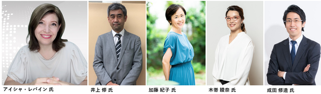 「国際教育フェア東京2024春」 5月12日開催／公式HPにて来場受付を開始