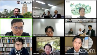 規制改革推進会議 健康・医療・介護ワーキンググループにてスイッチOTC化推進のための4つの提案を発表