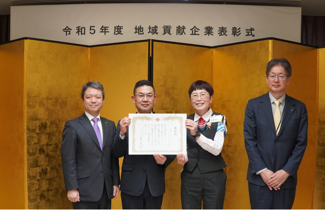 【平和堂】アル・プラザ京田辺「令和5年度 京田辺市地域貢献企業」として表彰を受けました