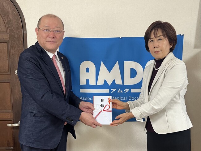 両備グループ社員とお客様の思いをAMDAへ託します　令和6年能登半島地震寄付金贈呈式　[岡山]