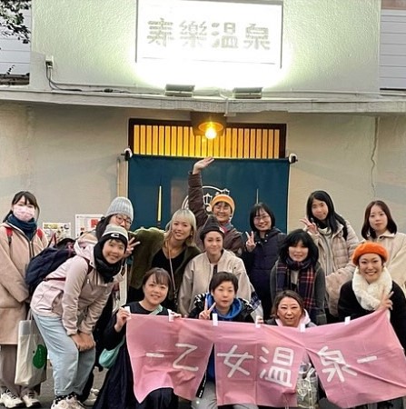 【青森県初】乳がん経験者が主催する温泉イベント『乙女温泉』5/18(土）浅虫温泉の旅館「辰巳館」で開催、参加者募集