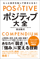 書籍の画像