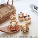 展示作品2 展示作品2