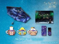 夏の星座解説&新コラボアイテム・カフェメニューファイナルファンタジーXIV「エオルゼアの神々と星の物語」2024年5月７日よりスタート