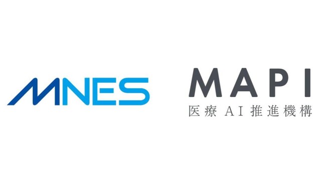 エムネスと医療AI推進機構、医療データの利活用促進に向けて業務提携