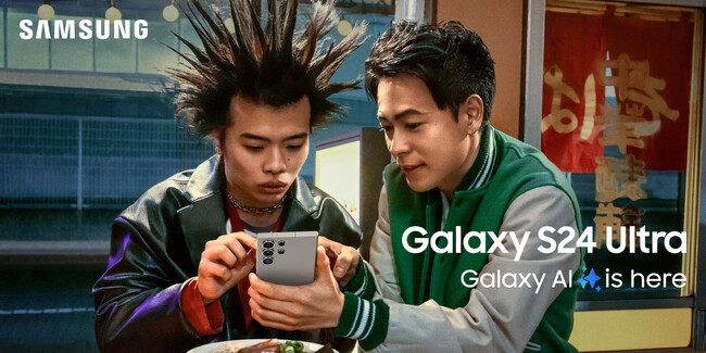 最新端末「Galaxy S24シリーズ」の新CMが本日放映開始！成田凌さんが「Galaxy AI」を駆使して大活躍 「Galaxy S24 Ultra｜成田凌」新CM・メイキング動画を公開