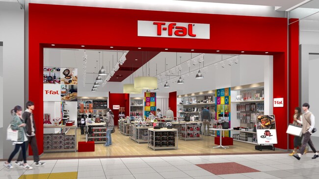 2024年4月19日 OPEN！ティファール直営店「ティファールストア イオンモール浦和美園」