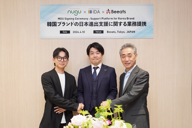 iDAが「nugu」運営のCREATE、ビーツと業務提携