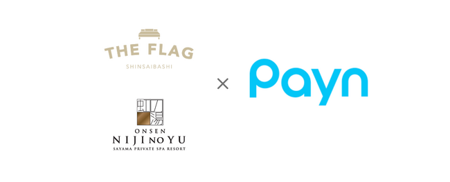 HOTEL THE FLAG 心斎橋と狭山郷温泉 虹の湯がキャンセル料の請求・回収業務を自動化する『Payn（ペイン）』を導入