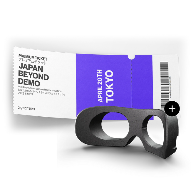 Bigscreen、4月20日に都内でBEYOND体験会