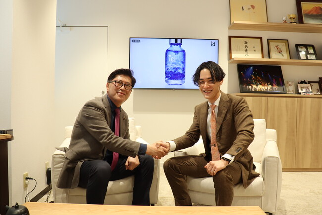 株式会社スマートセクション、ジェームストランス株式会社と業務提携し、id PLACOSMETICSのWeb定期通販の導入を開始。