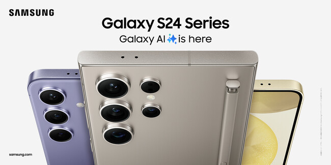 ＜Samsung＞Galaxy AI搭載「Galaxy S24」「Galaxy S24 Ultra」 2024年4月11日(木) 本日発売