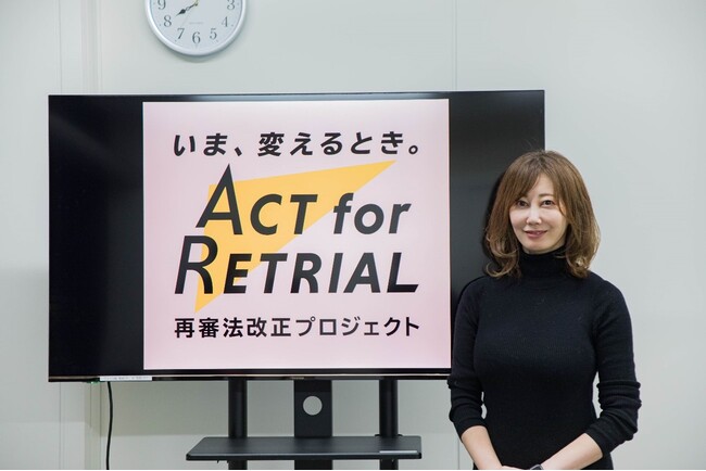 【日本弁護士連合会様のマーケティング支援事例を紹介】株式会社ネオマーケティング