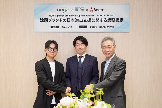 株式会社ビーツ、「nugu」運営のCREATE、ファッション業界に人材・運営を提供するiDAと業務提携
