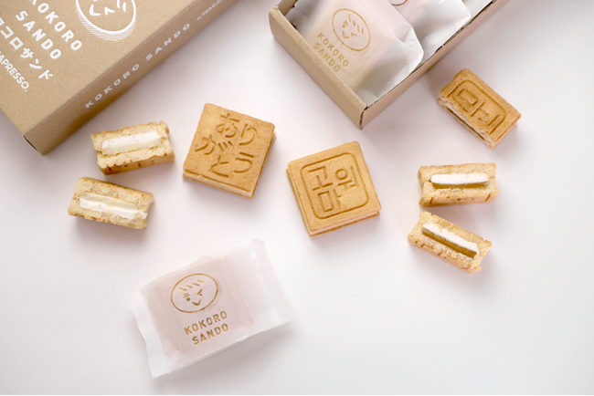 ありがとうの気持ちを伝えるクッキーサンド「ココロサンド」が発売されました!
