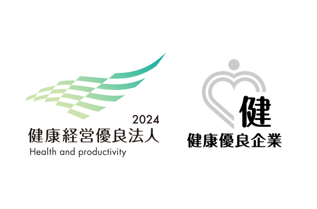 HITOWAホールディングス、4年連続で「健康経営優良法人（中小規模法人部門）」、「銀の認定証」を取得
