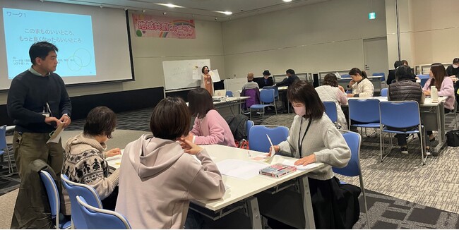 【京都府】女性の活躍を応援する事業者を募集開始