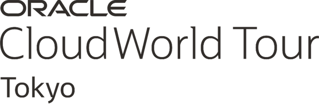 ジール、日本オラクル主催「Oracle CloudWorld Tour Tokyo」に出展！