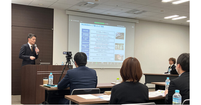 「2024年問題」に直面する中、「物流業から見る“選ばれる荷主”」を考える。タナベコンサルティング、NBBA（全国理美容製造者協会）で講演