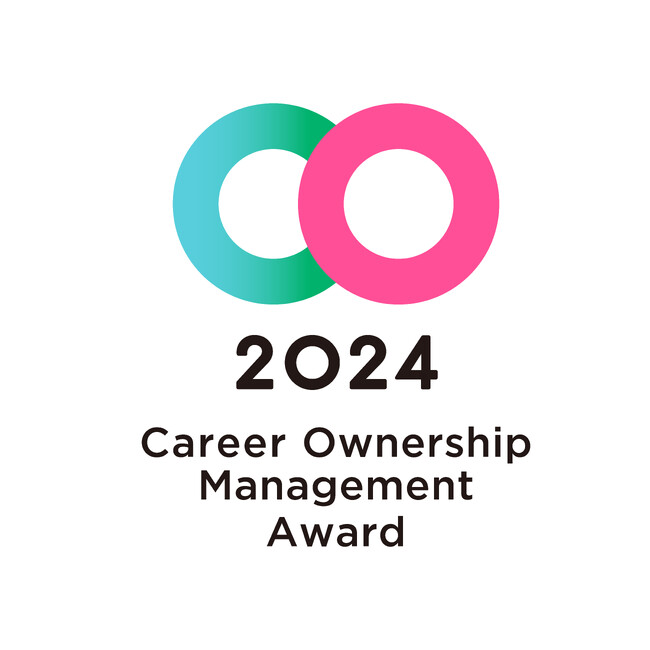 キャリアオーナーシップ経営 AWARD 2024 奨励賞・優秀賞・ファイナリスト 計26社・団体が決定