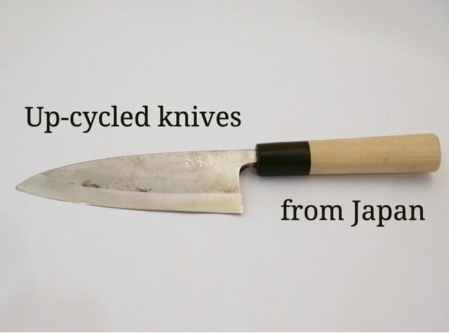D2C X、越境クラウドファンディング事業としてアップサイクルのオリジナル包丁ブランド「Tsunagu knives」プロジェクトを開始