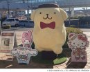 だきつきプリン