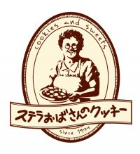 【京阪百貨店初出店】京阪百貨店モール京橋店に新ショップがオープン「ステラおばさんのクッキー」