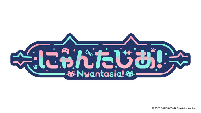 VTuberグループ「にゃんたじあ！」から新学期ボイスが公式BOOTHにて販売中！