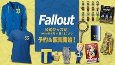 実写ドラマ「Fallout」を記念してTシャツ、パーカー、キーホルダーなどの各種商品をインフォレンズ・ギークショップにて4月11日(木)より販売開始