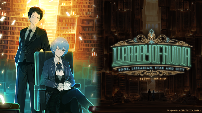 『Library Of Ruina (ライブラリー・オブ・ルイナ）』プロモーショントレーラー公開！Nintendo Switch(TM)ダウンロード版本日より予約開始！