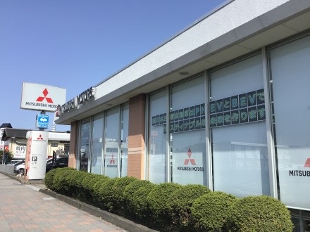 【令和6年能登半島地震復興支援】西日本三菱自動車販売株式会社 x YACYBER株式会社　直売所イベントでの売上金全額を寄付