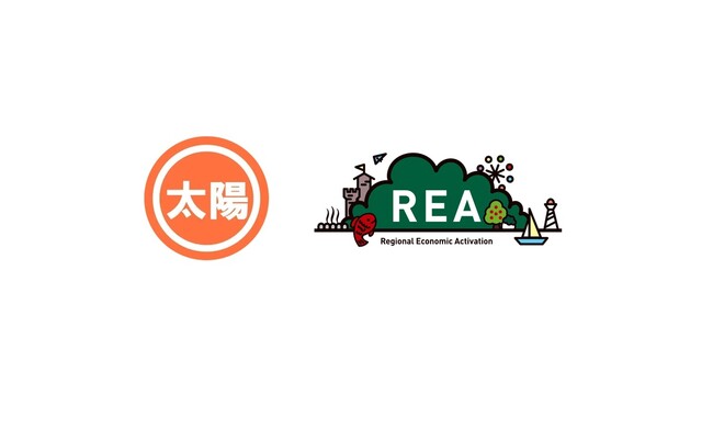 太陽交通株式会社が乗合型タクシー「岡方地区の相乗りタクシー」の運行にクラウド型AIルート作成システム「Noruuu」を導入