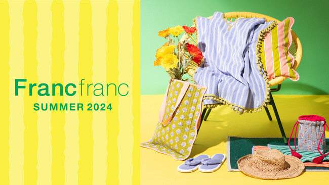 2024 Summer Collectionを4月19日（金）より展開