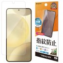 指紋防止フィルム 指紋防止フィルム