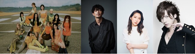 山崎怜奈の番組にME:I、津田健次郎、ファーストサマーウイカ、DAIGOが登場！