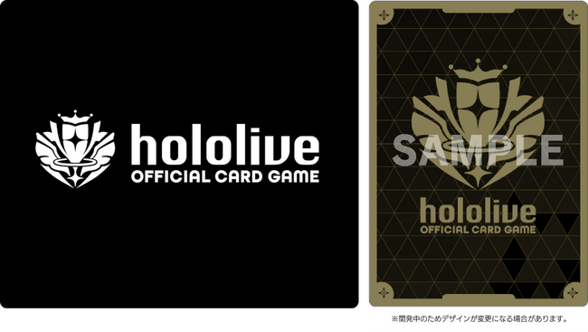 「きょうそう（共創/競争）」をコンセプトにした本格トレーディングカード 『hololive OFFICIAL CARD GAME』始動！！