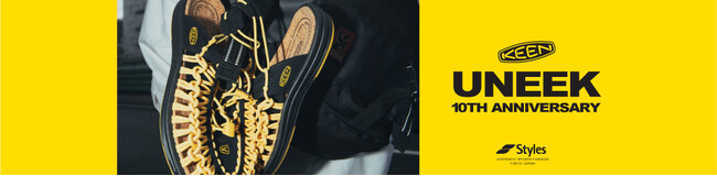 【Styles】今年で10周年を迎えるUNEEKを記念したKEENのPOP UP SHOPがStyles 代官山にて4/12からオープン！