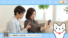 PHR「カルテコ」、180秒TVCM後半へ　テレビ東京で4月17日、24日、23:00～