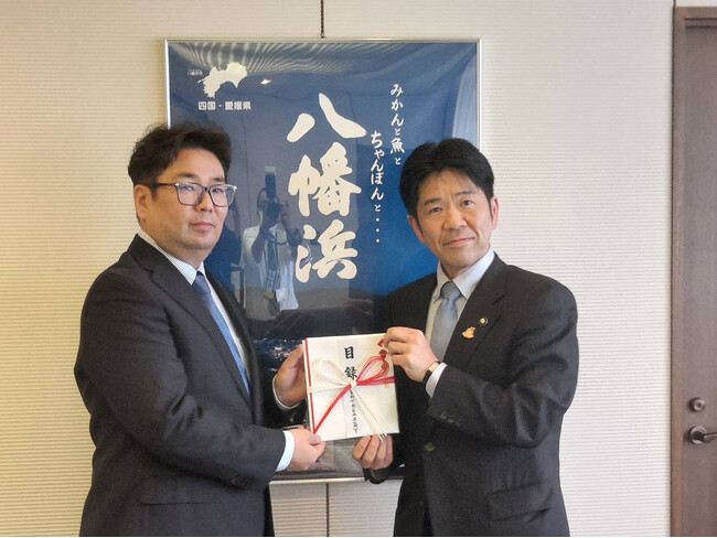 株式会社TREASURYが愛媛県八幡浜市民の皆様をGreat Sign坊っちゃん劇場へご招待