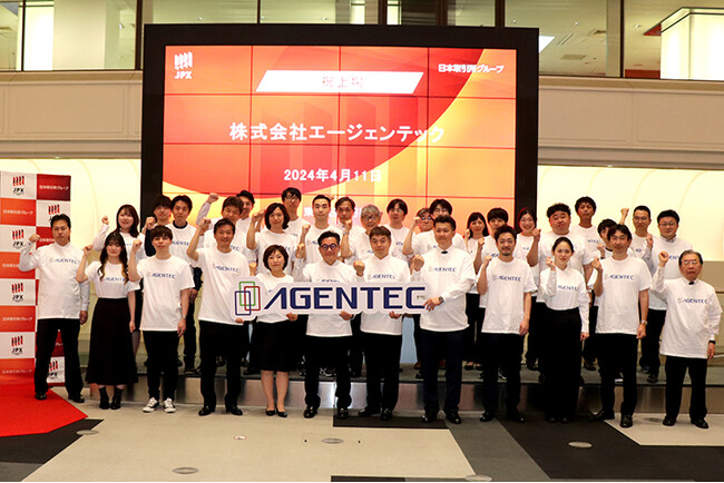 株式会社エージェンテック：東京証券取引所TOKYO PRO Marketへの新規上場のお知らせ
